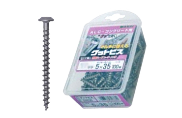 鉄 グッとビス (シンワッシャー頭・パック品)(ノンクロム)(若井産業)
